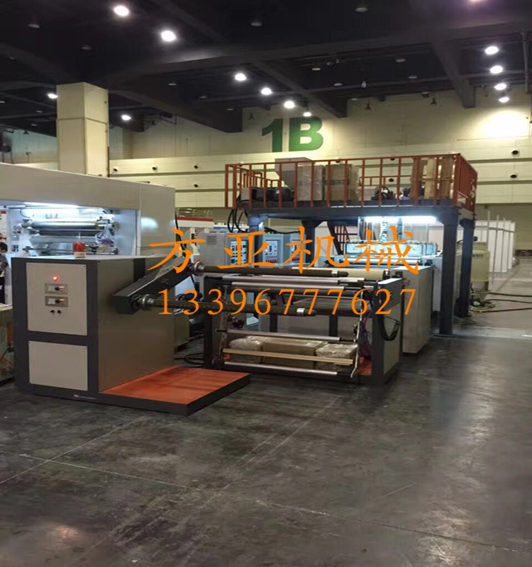 全自動(dòng)雙機(jī)頭復(fù)合氣泡膜墊擠出機(jī)