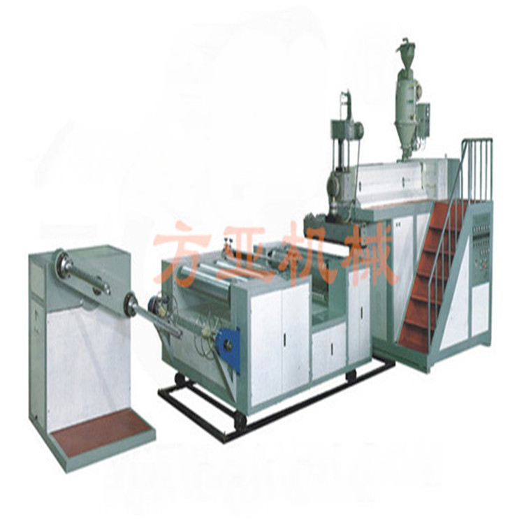 FYPE-1000型溫州方亞聚乙烯塑料氣泡膜機組