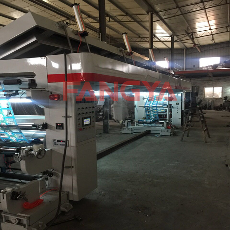 GF-B800型溫州方亞中速紙塑干式復(fù)合機(jī)