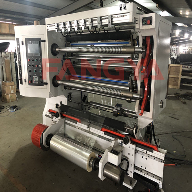 CLFQ-H型電腦全自動高速分切機