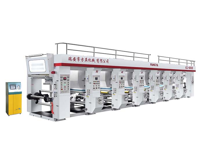 中速電腦套色凹版印刷機(jī)