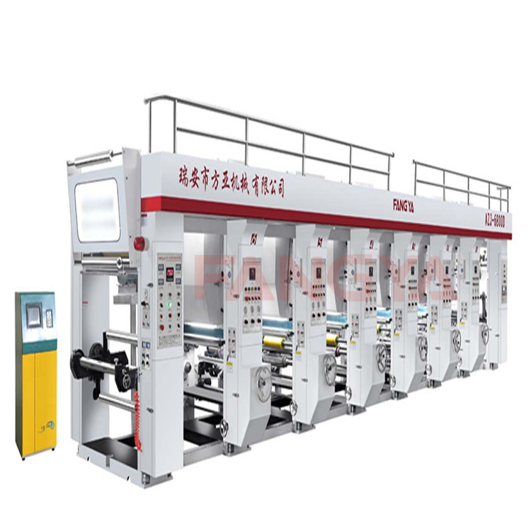 高速凹版彩印刷機 塑料薄膜包裝袋印刷機 電腦復合凹版印刷機